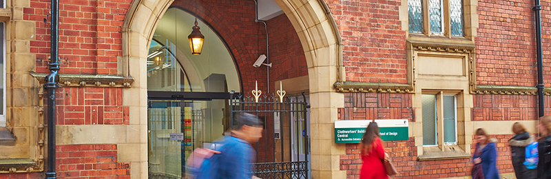 School of Design entrance